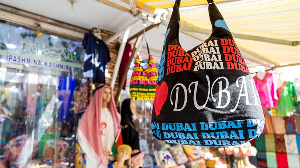 Торговый фестиваль. Дубай шоппинг фестиваль 2020. Day to Day Дубай. Сумки из Дубая в дей ту дей. Day to Day Паше Market в Рассель Хайма.