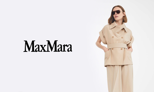 Maxmara com сайт. Бренд Max Mara. Max Mara костюмы женские 2023. Max Mara линейки бренда. Max Mara FW 2022г.