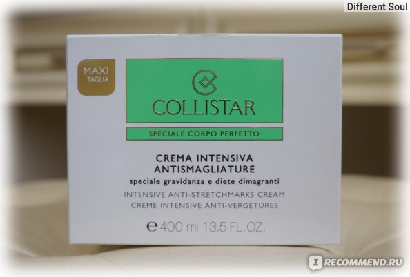 Крем для тела  Collistar Collistar Spesiale Corpo Perfetto Intensive Anti-Stretchmarks Cream фото