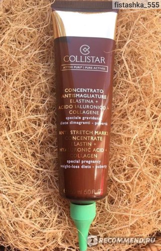 Концентрат против растяжек Collistar Anti Stretch Marks Concentrate эластином, коллагеном и гиалуроновой кислотой фото