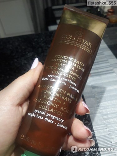 Концентрат против растяжек Collistar Anti Stretch Marks Concentrate эластином, коллагеном и гиалуроновой кислотой фото