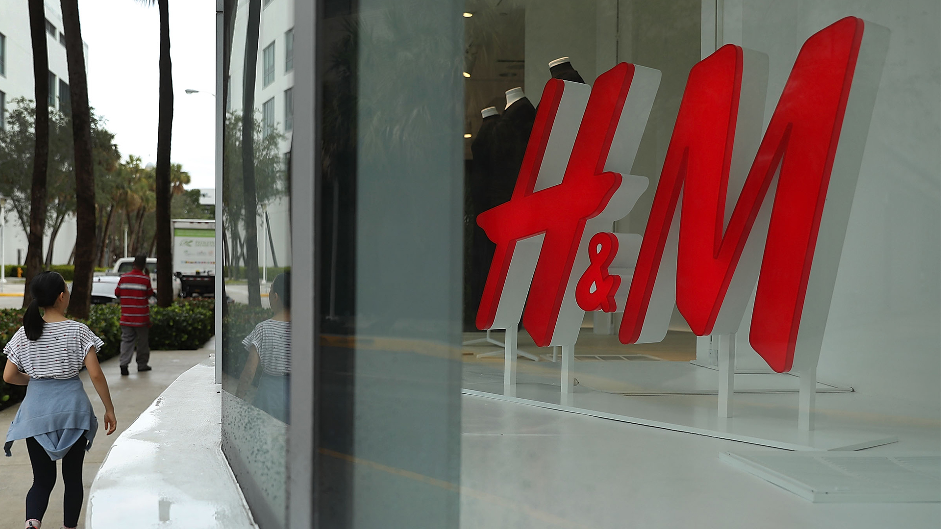 H m сила. H&M. H M Нижневартовск. Ритейлер h&m п. H&M Эстетика.