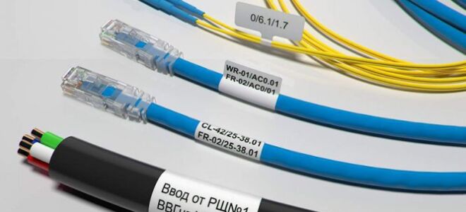 Провода – маркировка цветом в электротехнике