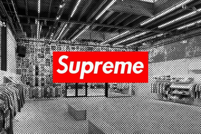 что такое supreme 