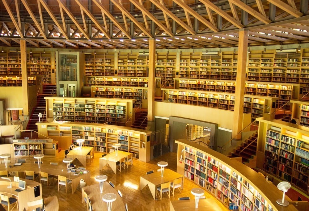 Японская библиотека