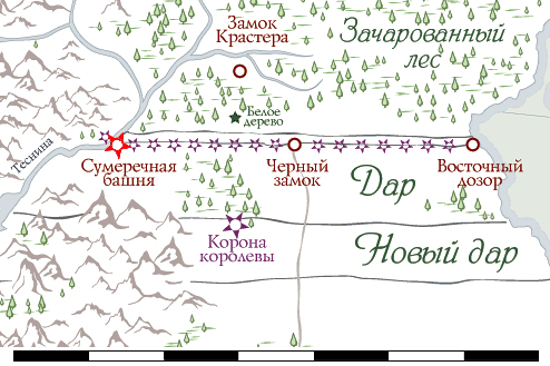 Стена из Игры Престолов