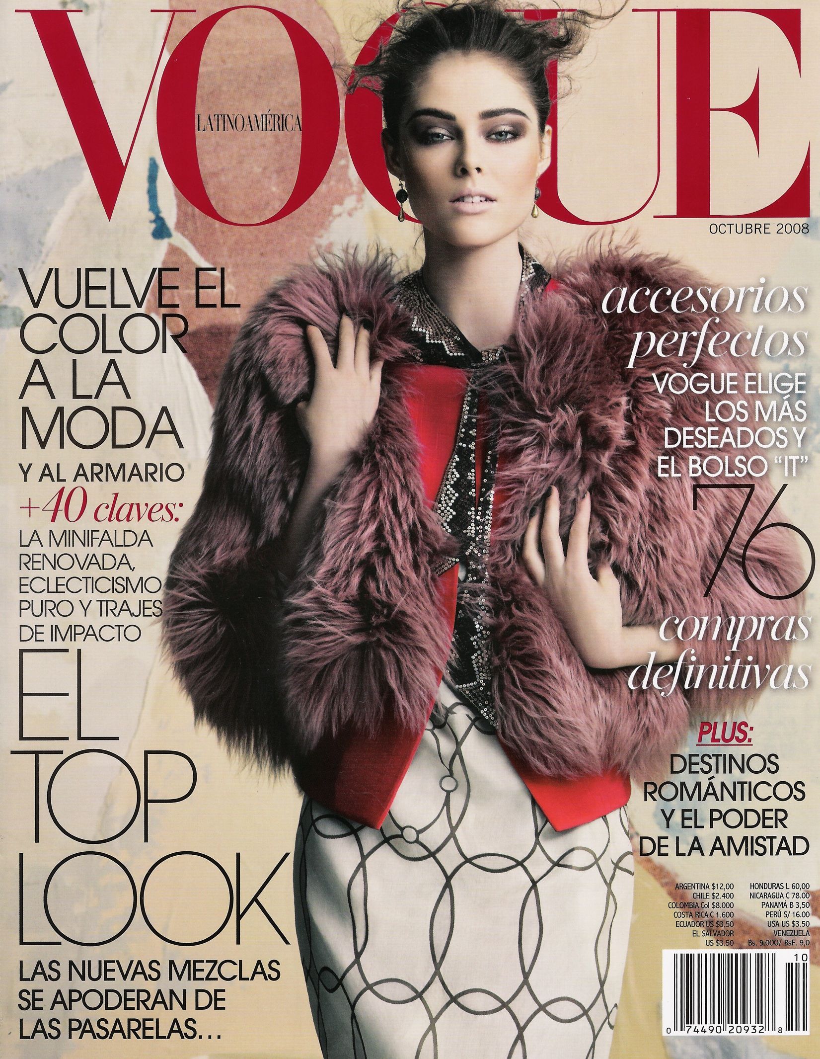 Vogue журнал. Коко Роша Vogue. Coco Rocha журнал. Обложки Вог 2021 США. Коко Роша обложки.