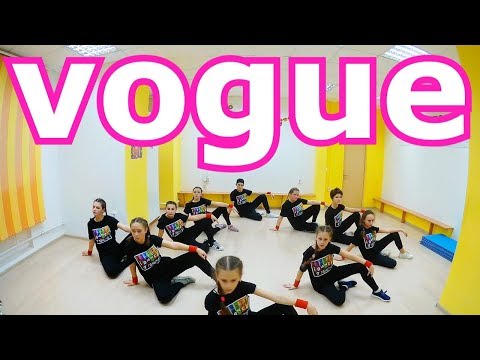 Классный Танец в Стиле Вог (Vogue)