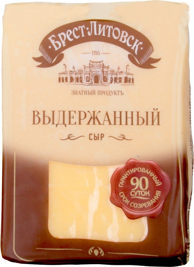 Брест литовск сыр. Сыр Брест-Литовск выдержанный 45%. Сыр Брест-Литовск выдержанный 45% 210 гр.. Сыр Брест-Литовск твердый выдержанный 45%. Сыр твердый Брест Литовск выдержанный.