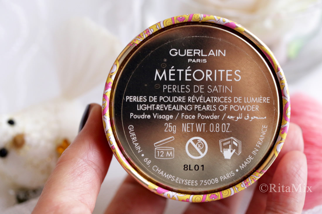 Коллекция из шести баночек жемчужных шариков Guerlain Meteorites, которую я собрала за два года