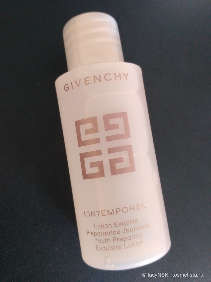 Мой уход Givenchy линия L