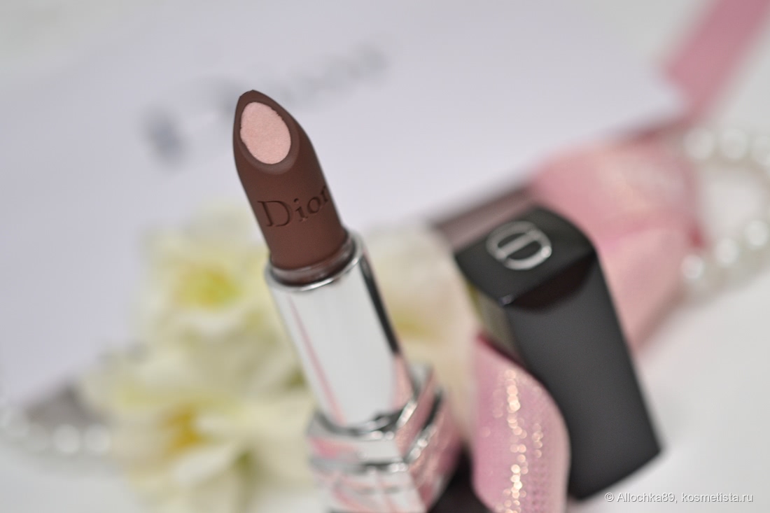 Dior Double Rouge Lipstick в оттенке 510 Jungle Beige