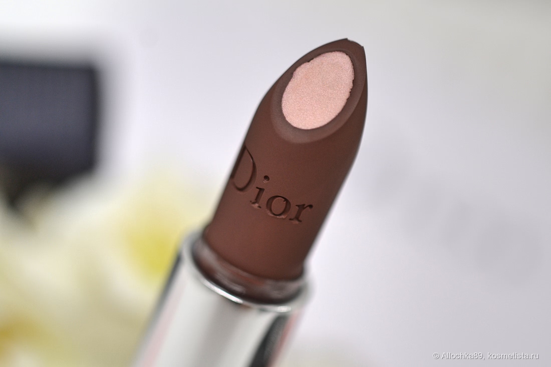 Dior Double Rouge Lipstick в оттенке 510 Jungle Beige