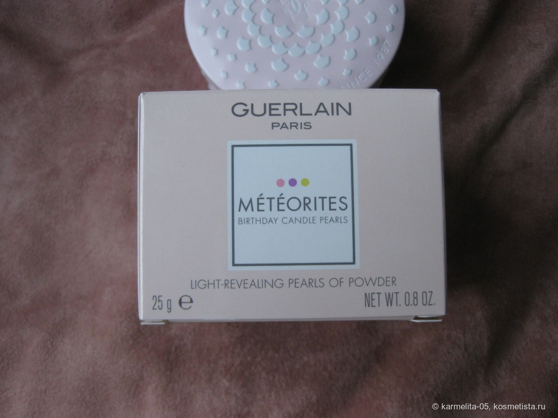 Метеоритам исполнилось 30 лет! Guerlain Meteorites Birthday Candle Pearls