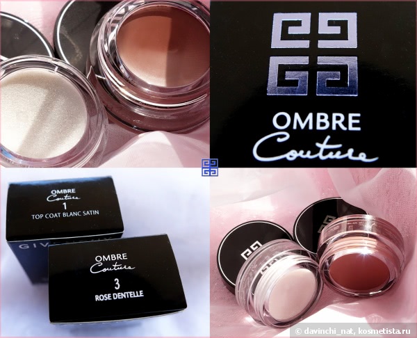 Второе дыхание с тенями Givenchy Ombre Couture Cream Eyeshadow 16hr Hold-Waterproof #1 Top Coat Blanc Satin, #3 Rose Dentelle