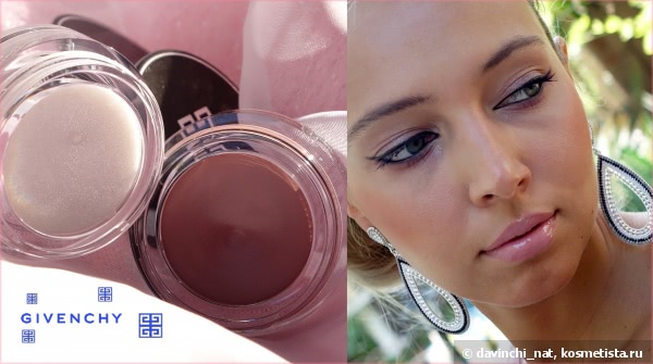 Второе дыхание с тенями Givenchy Ombre Couture Cream Eyeshadow 16hr Hold-Waterproof #1 Top Coat Blanc Satin, #3 Rose Dentelle