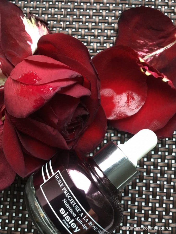 Sisley Black Rose - мой ночной уход!