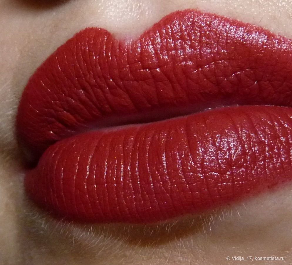 Осень 2016! Chanel Rouge Allure Velvet Luminous Matte Lip Colour #58 Rouge Vie