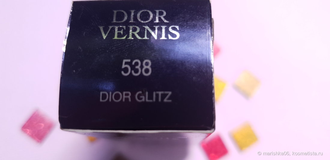 Dior Vernis Couture Colour Gel Shine And Long Wear Nail Lacquer в оттенке 538 Dior Glitz