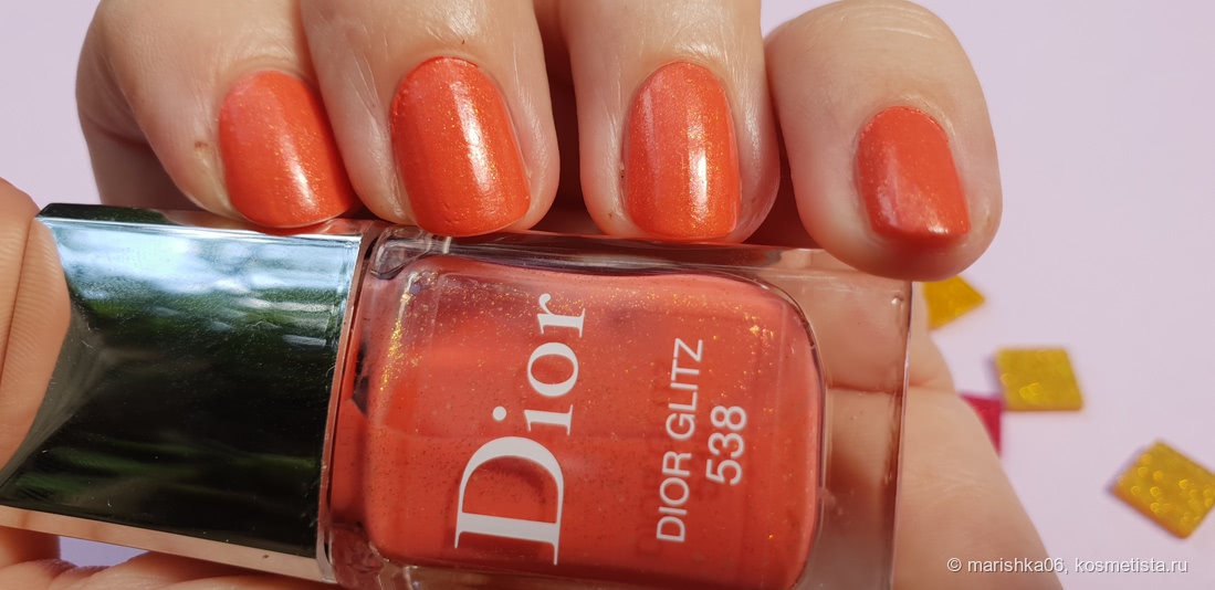 Dior Vernis Couture Colour Gel Shine And Long Wear Nail Lacquer в оттенке 538 Dior Glitz