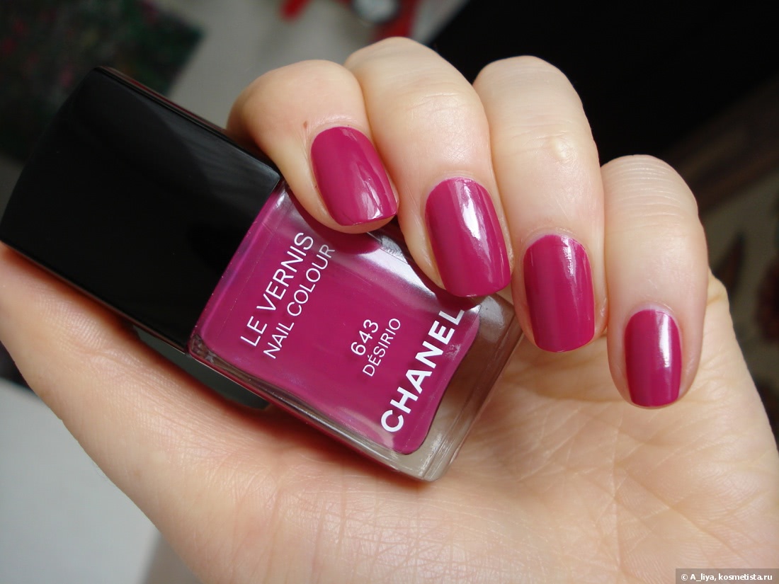 Chanel le vernis Nail Colour № 643 Dèsirio