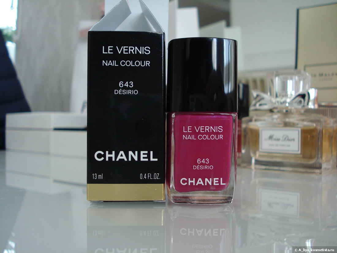 Chanel le vernis Nail Colour № 643 Dèsirio