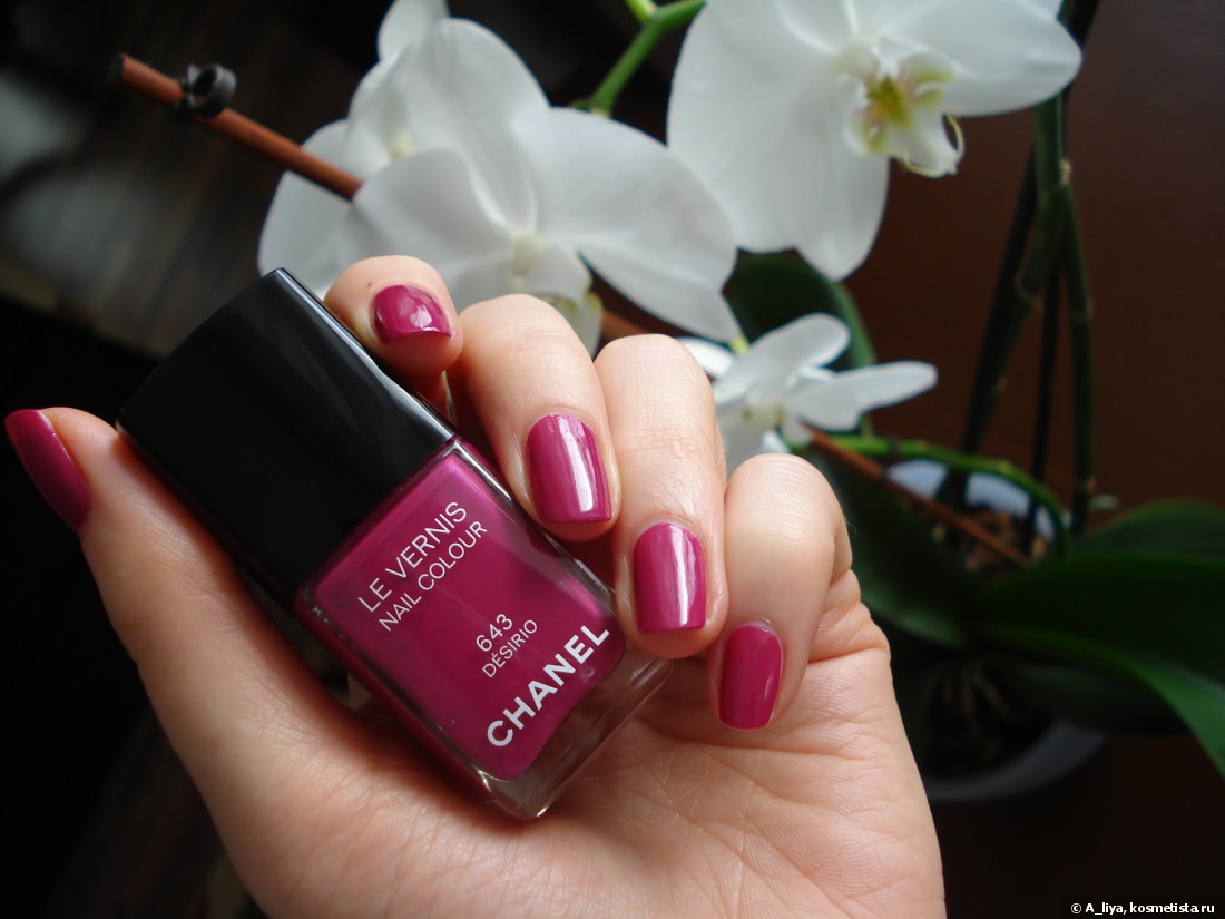 Chanel le vernis Nail Colour № 643 Dèsirio