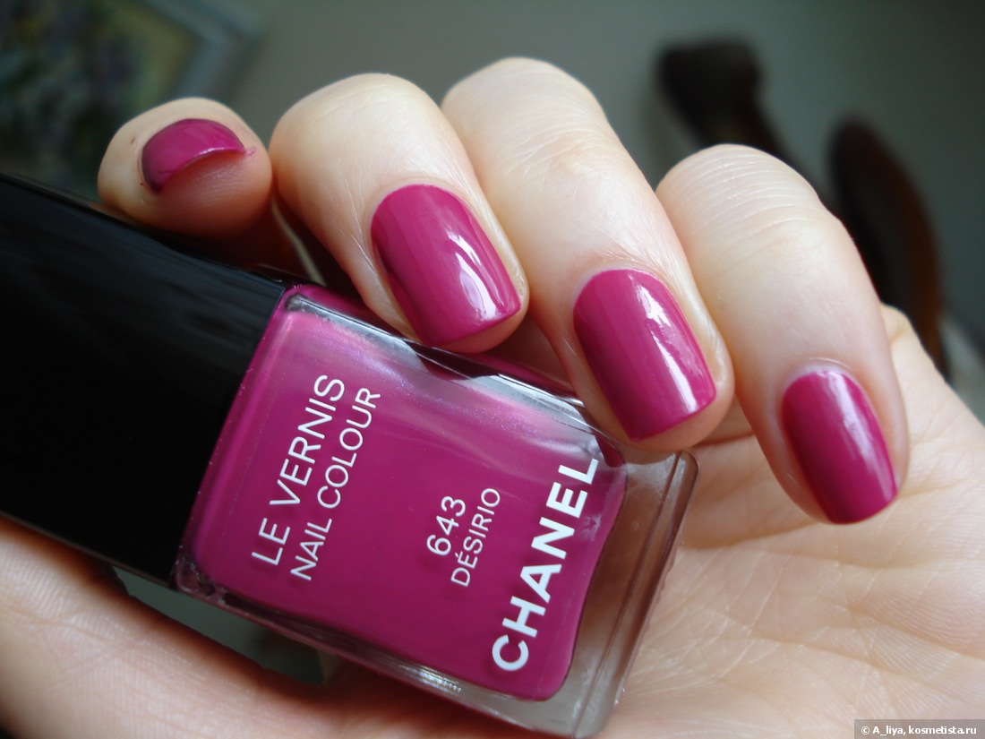 Chanel le vernis Nail Colour № 643 Dèsirio