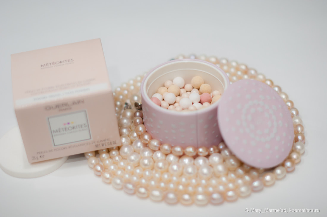 Неужели без блесток, или Guerlain Meteorites Birthday Candle Pearls