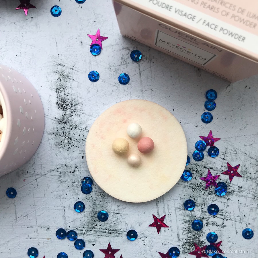 Guerlain Météorites Birthday Candle Pearls