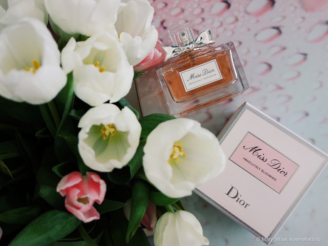 История о том, как я запуталась в изобилии мисс. Miss Dior Absolutely Blooming