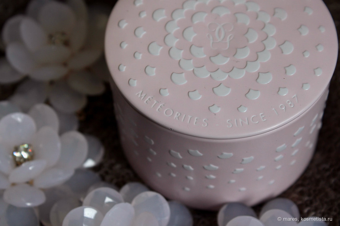 Все берут, и я возьму: Guerlain - Météorites Birthday Candle Pearls