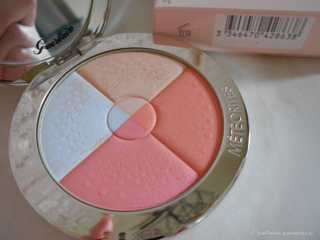 Guerlain Meteorites Compact Poudre Correction Couleur Anti-Brillance Et Illuminatrice 3 Medium