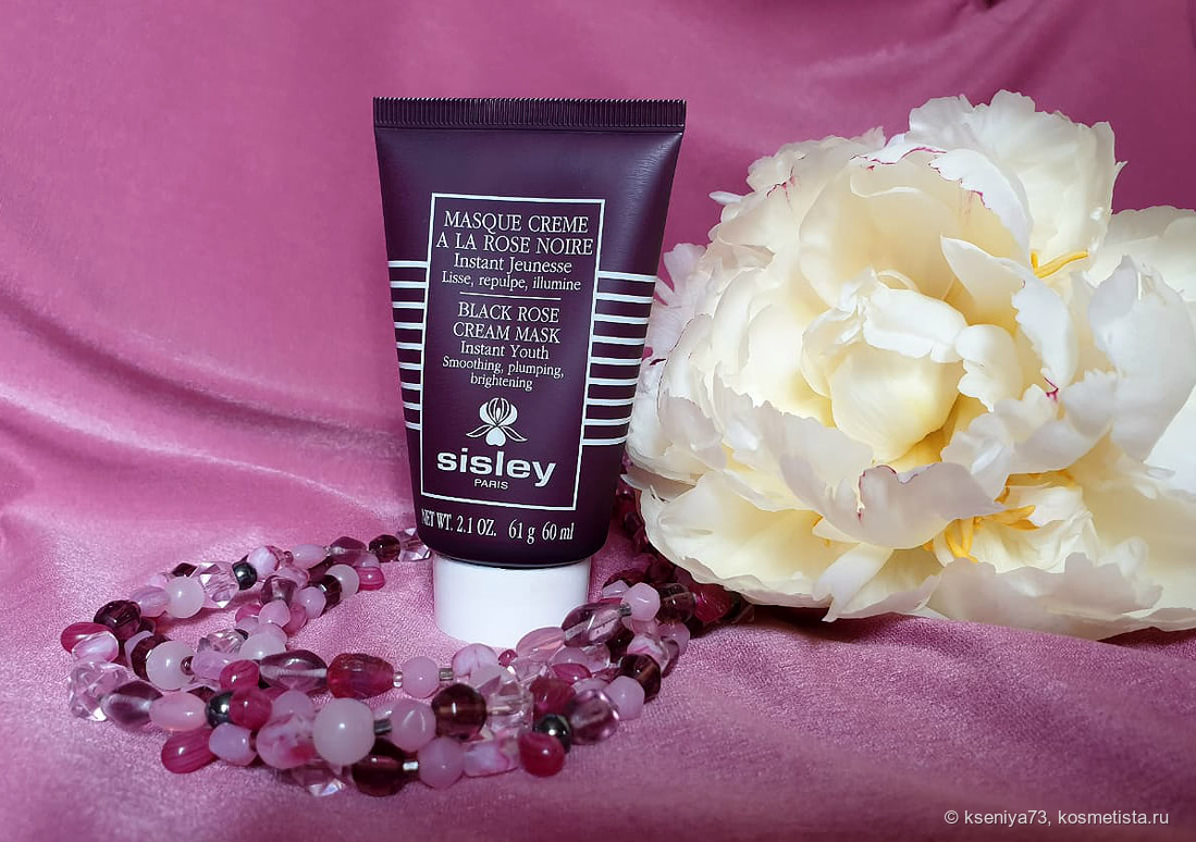 Sisley Black Rose Cream Mask Крем-маска с черной розой – так ли хороша?