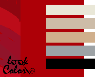 сочетание цветов темно-красный и нейтральный