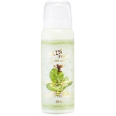 Мист с экстрактами салата и огурца Skinfood Lettuce Cucumber Water Mist