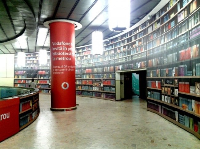 Найнезвичайніші бібліотеки світу, фото 16