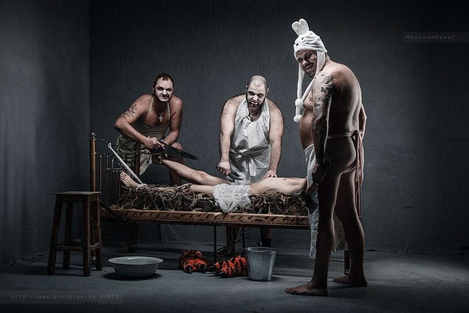 "Палата 6". photocex.ru