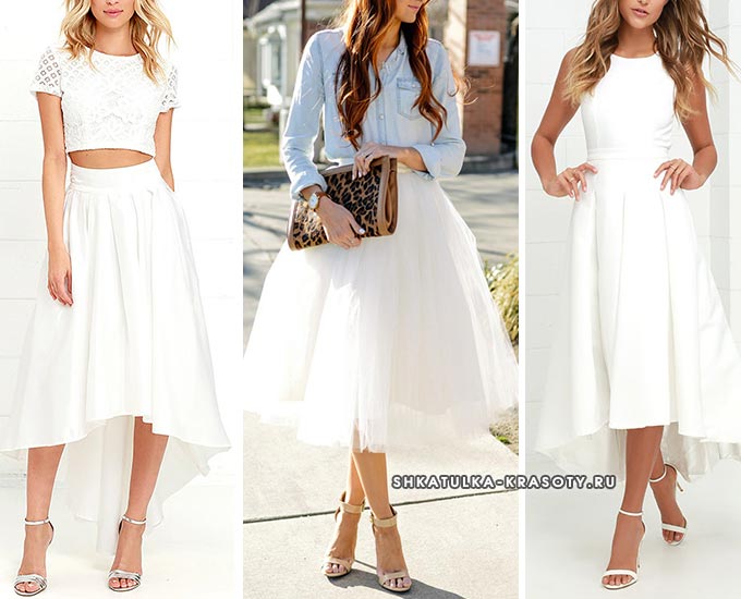 белая юбка с завышенной талией