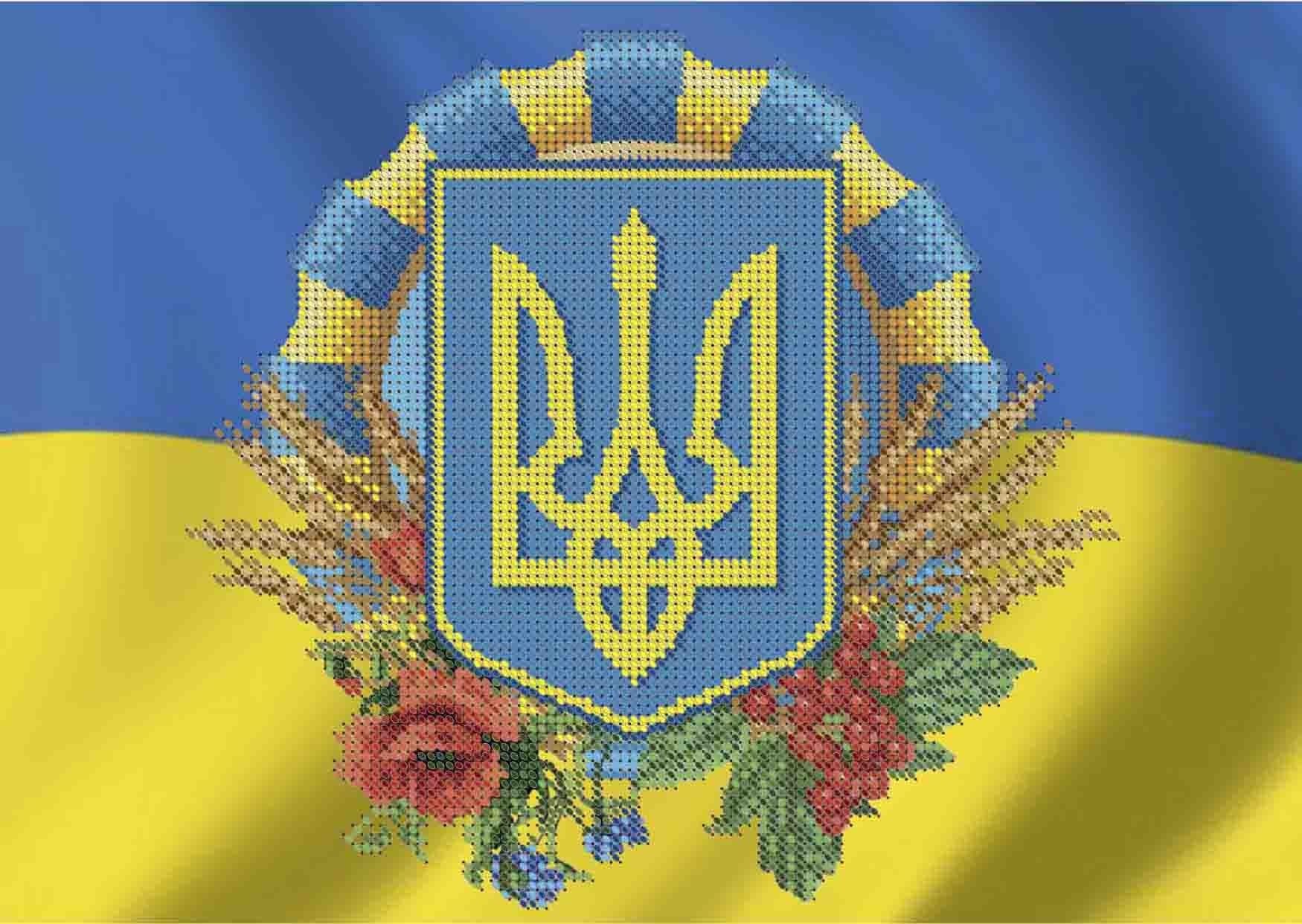 Герб украины фото. Символ Украины. Украинские символы. Национальная символика Украины. Державные символы Украины.