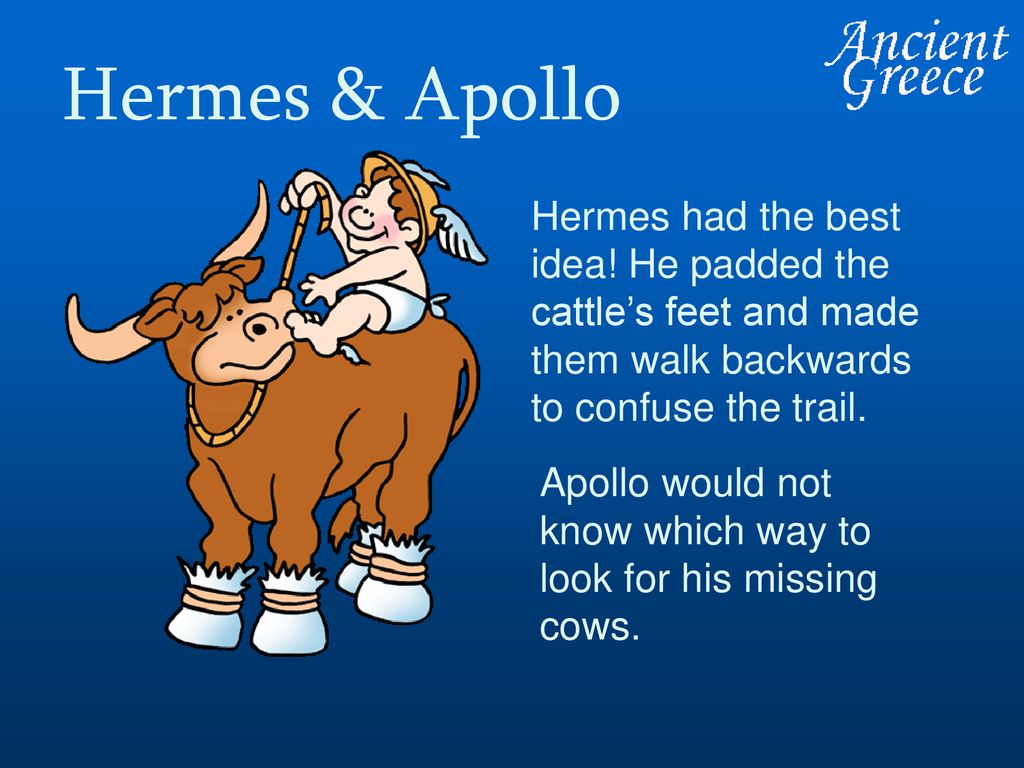 Гермес как правильно. Hermes and Apollo. Правильно говорить Hermes.