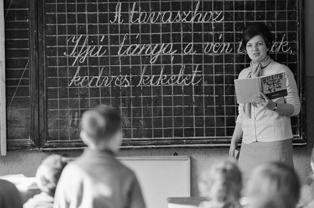 Урок венгерского языка в средней школе города Ужгорода. 1981 г.
