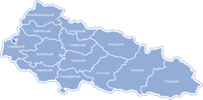Zakarpattia regions.svg