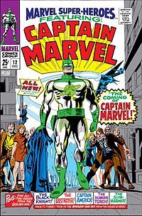 Captain Marvel 29.jpg