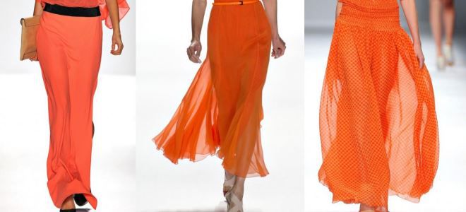 оранжевая юбка в пол с чем носить