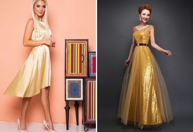 Платье золотого цвета
