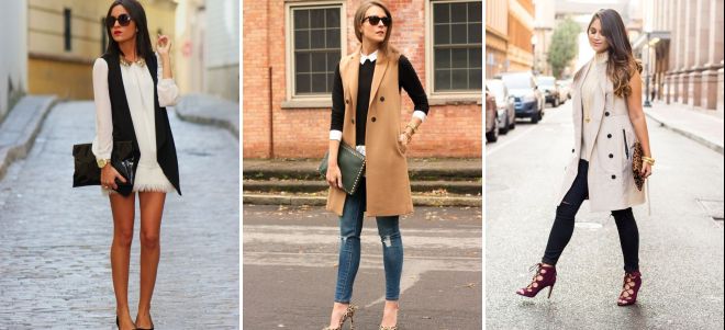 образы с жакетом без рукавов образы с жакетом без рукавов