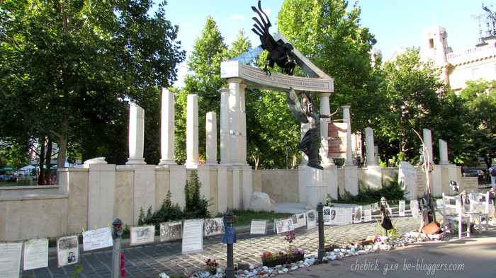 Мемориал жертвам немецкой оккупации.jpg