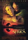 Я мечтала об Африке