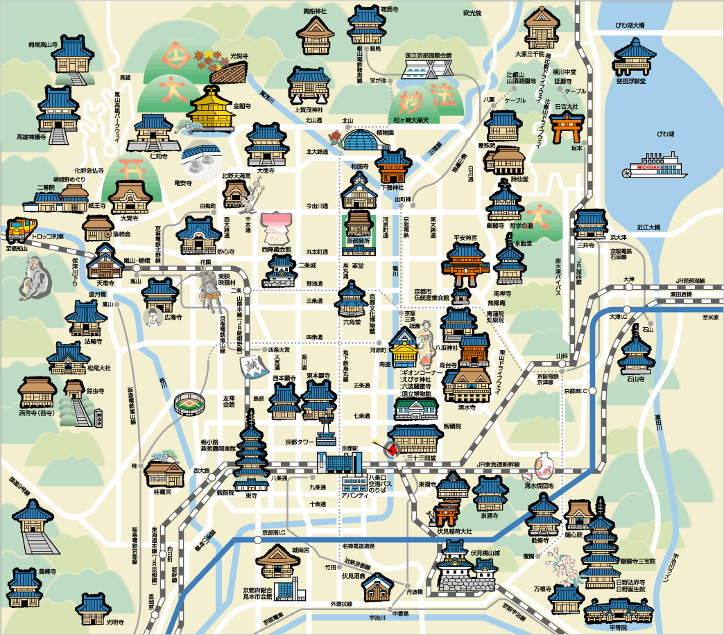 Карта достопримечательностей. Туристическая карта Киото. Достопримечательности Киото на карте. Карта достопримечательностей Токио. Карта путеводитель Токио.